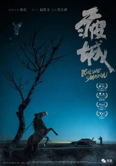 房产证号码在哪
